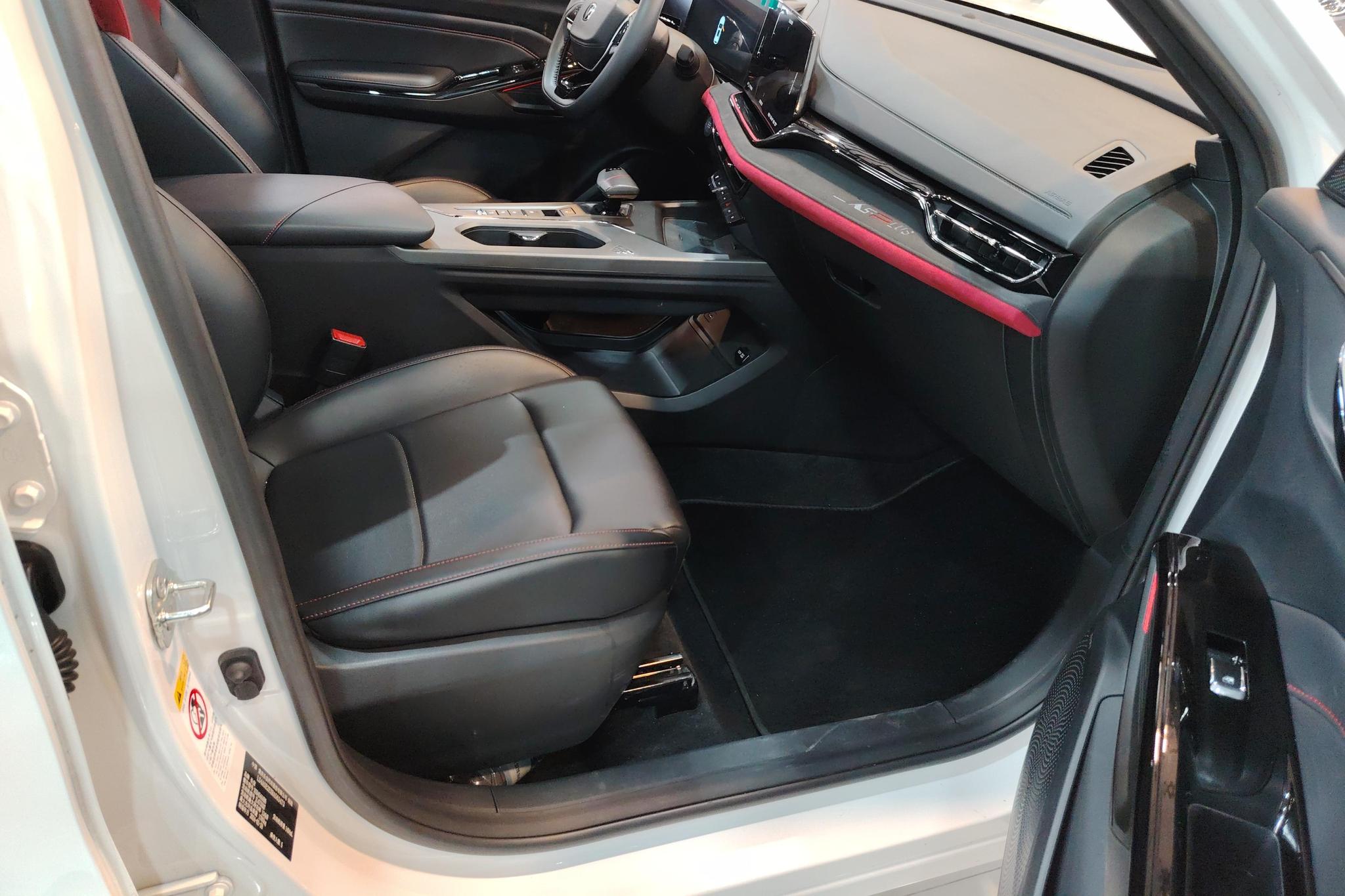Oshan X5 Plus 2023 1.5T DCT