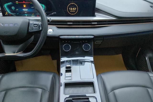 Astral Path Chasing the wind C-DM id 3804442 из Китая 10