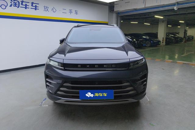 Astral Path Chasing the wind C-DM id 3804442 из Китая 11