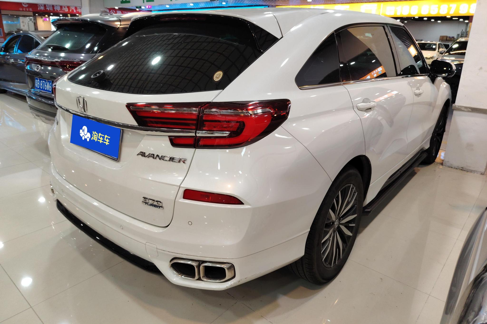 Honda Avancier 2020 370 TURBO 9AT Luxury