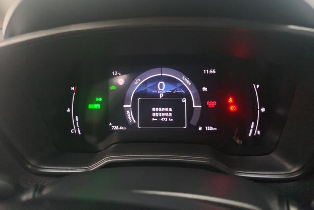 Toyota Lei Ling 2024 Белый из Китая, фото 4