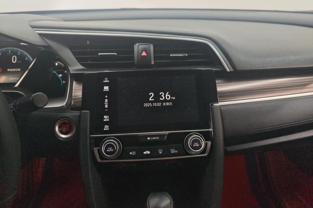 Honda Civic id 3824691 из Китая 13