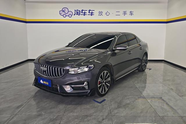 Geely Xingrui 2025