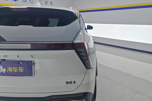 Geely Automobile Boyue L id 3782667 из Китая 7