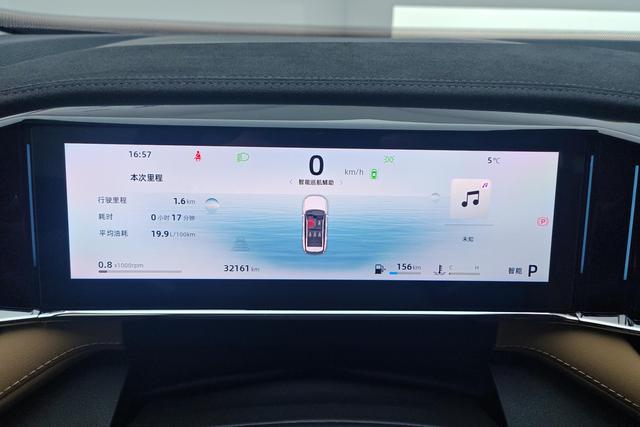 Geely Automobile Boyue L id 3782667 из Китая 16