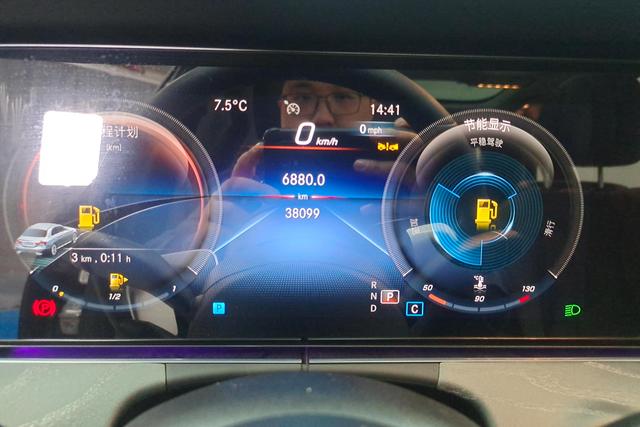 Mercedes-Benz E-Class 2023 E 300 L Luxury — фото 13