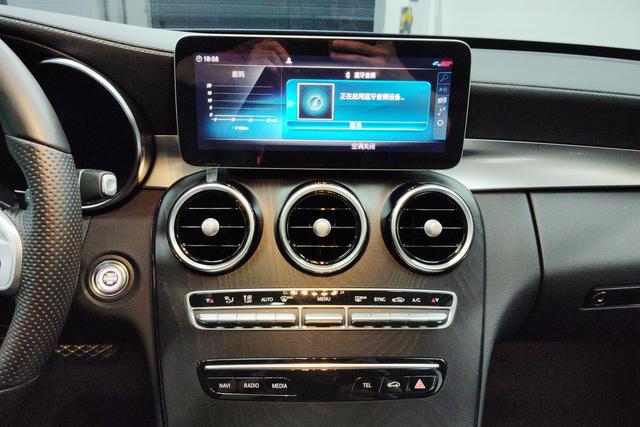 Mercedes-Benz Class C id 3791740 из Китая 15