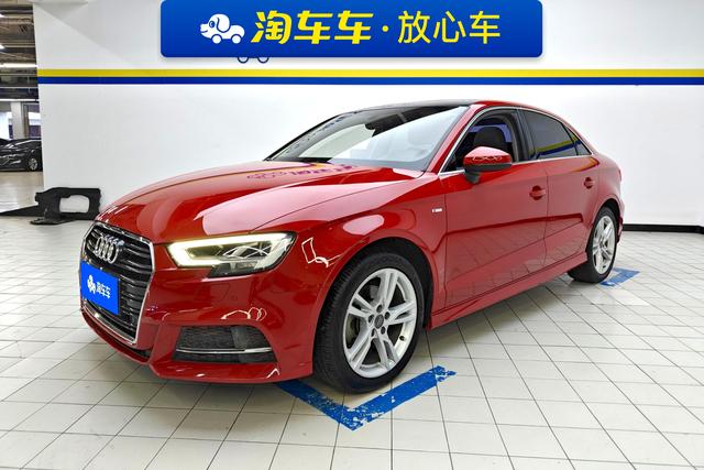Audi A3 id 3783879 из Китая 14