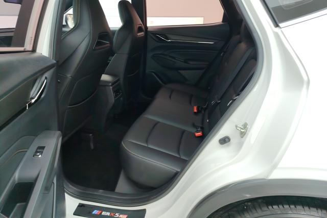CHANGAN OSHAN Changan Oushang X5 PLUS 2023 — фото 16