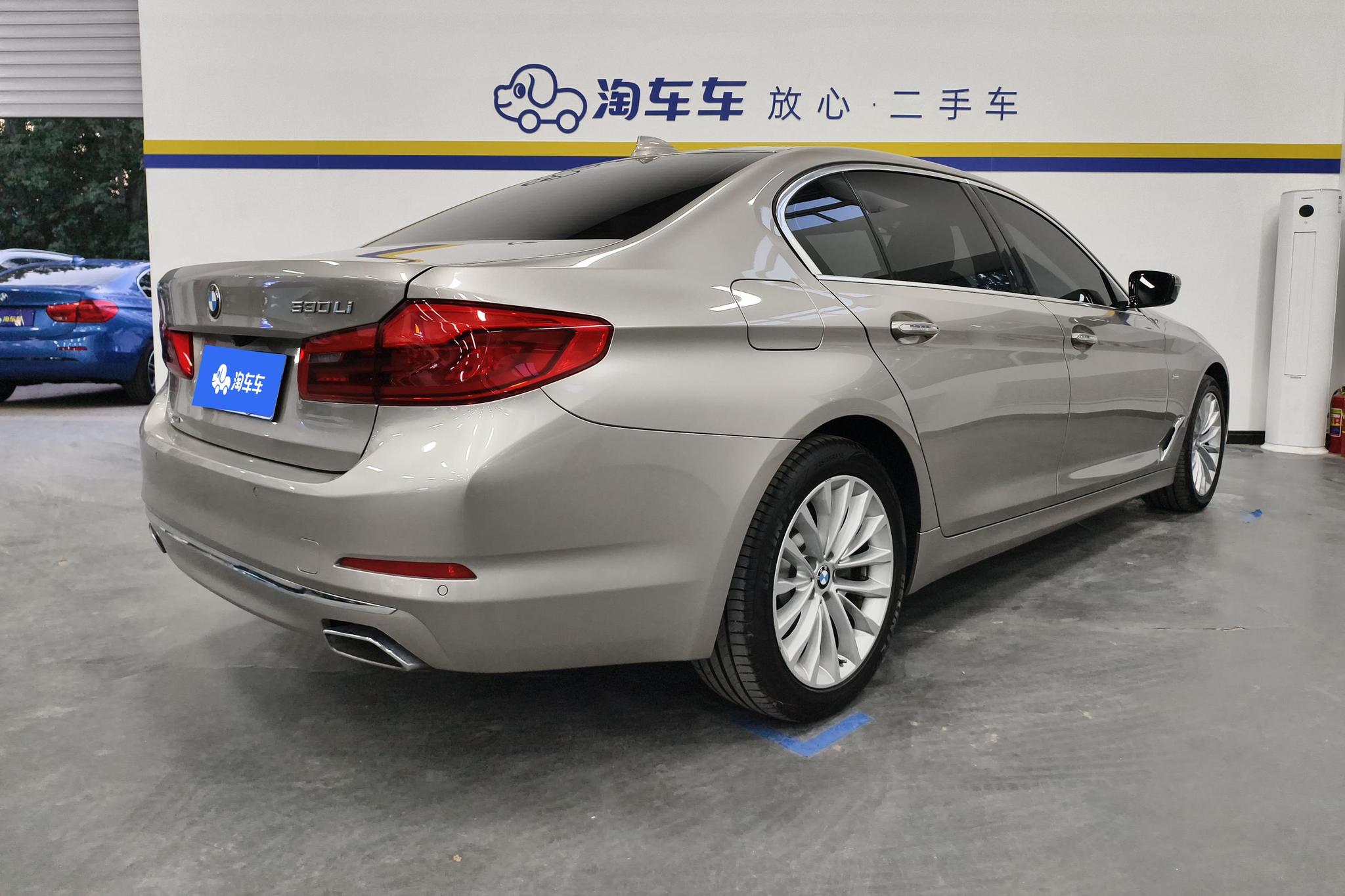BMW 5 Series 5 2018 530Li xDrive Luxury