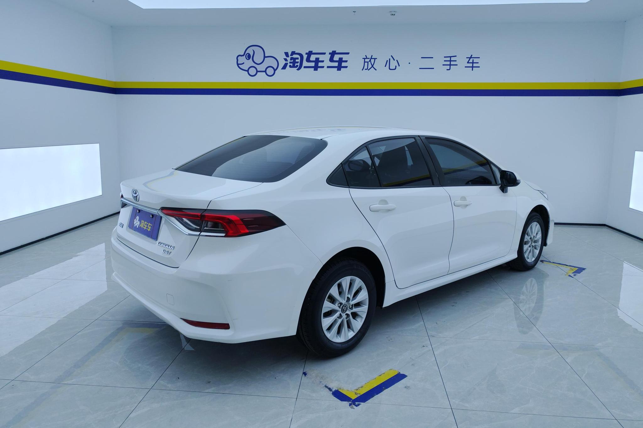 Toyota Corolla 2021 1.2T S-CVT Elite PLUS