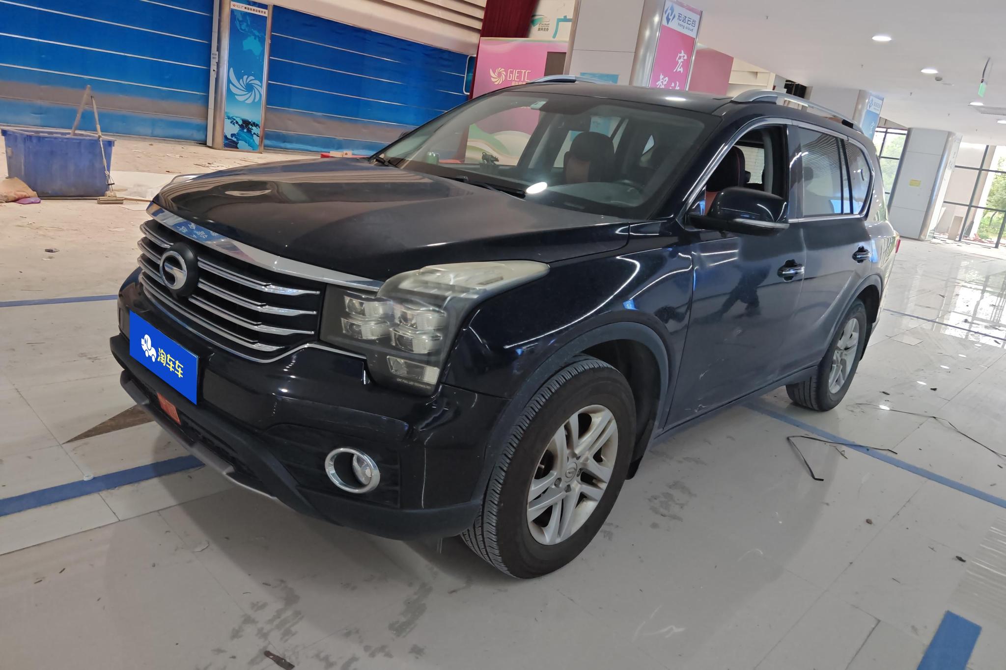 Trumpchi GS7