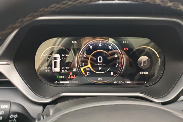 GAC Trumpchi Trumpchi GS4 id 3783829 из Китая 7