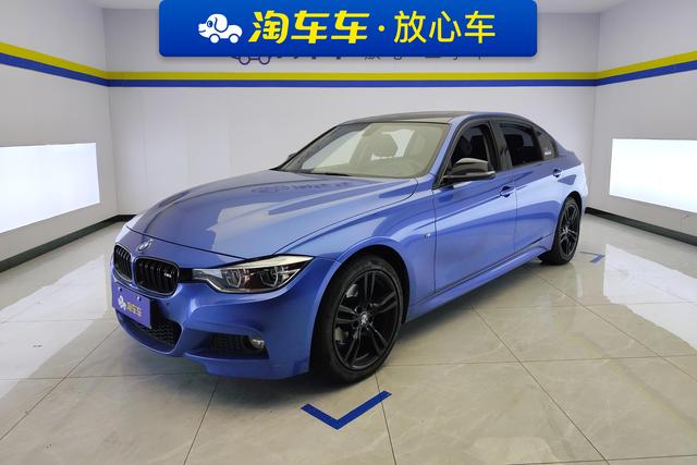 BMW 3 Series 2019 — фото 1