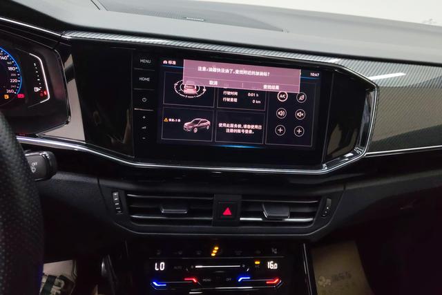 Volkswagen Tianyue X 2020 — фото 12