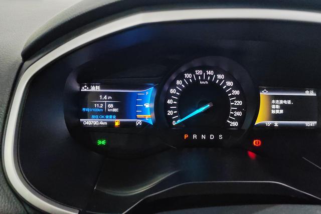 Ford Sharp World id 3783727 из Китая 11