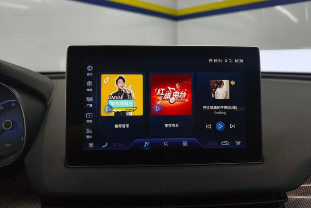 Red flag E-QM5 id 3823105 из Китая 11