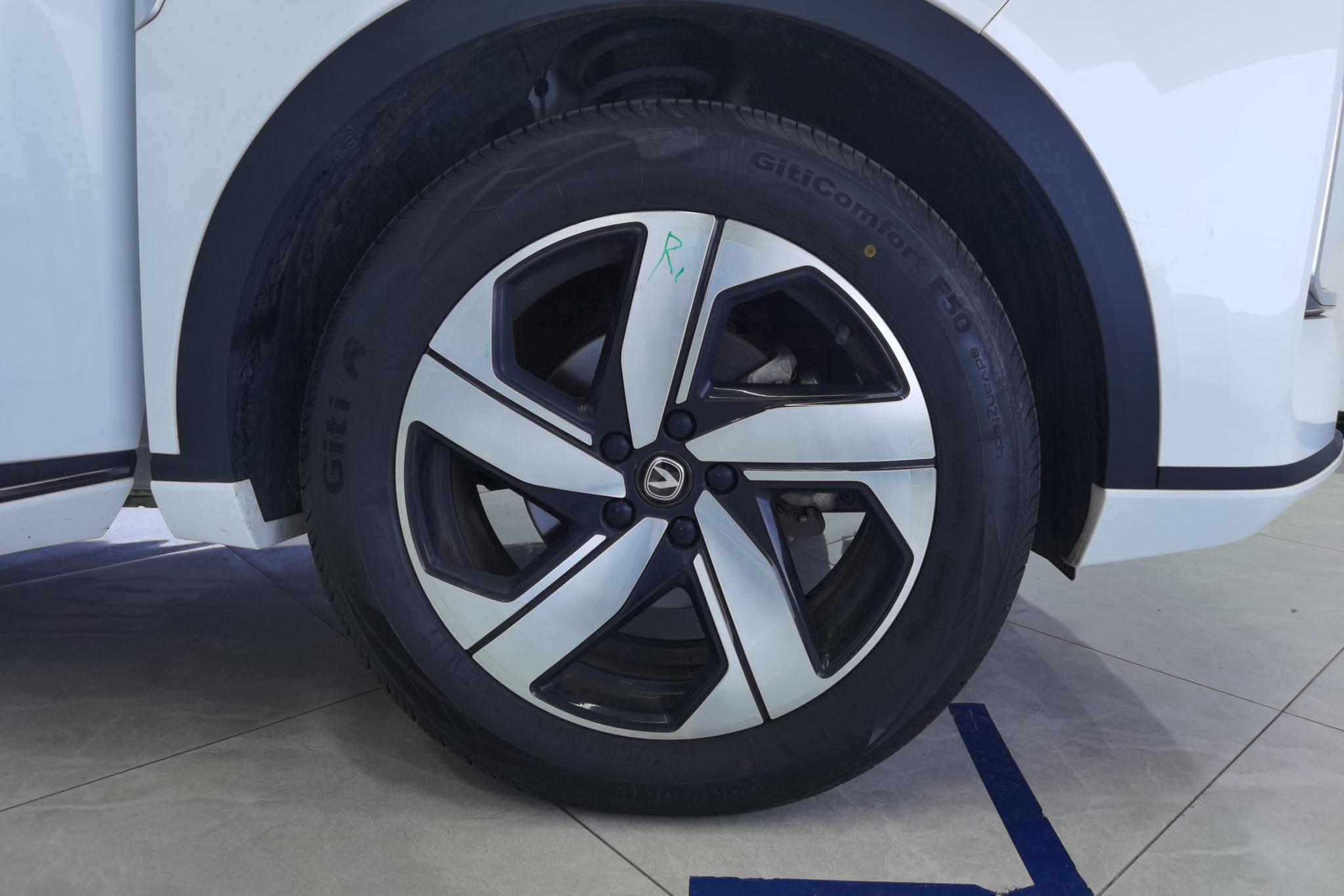 Changan CS55 Plus 2024 1.5T DCT Luxury