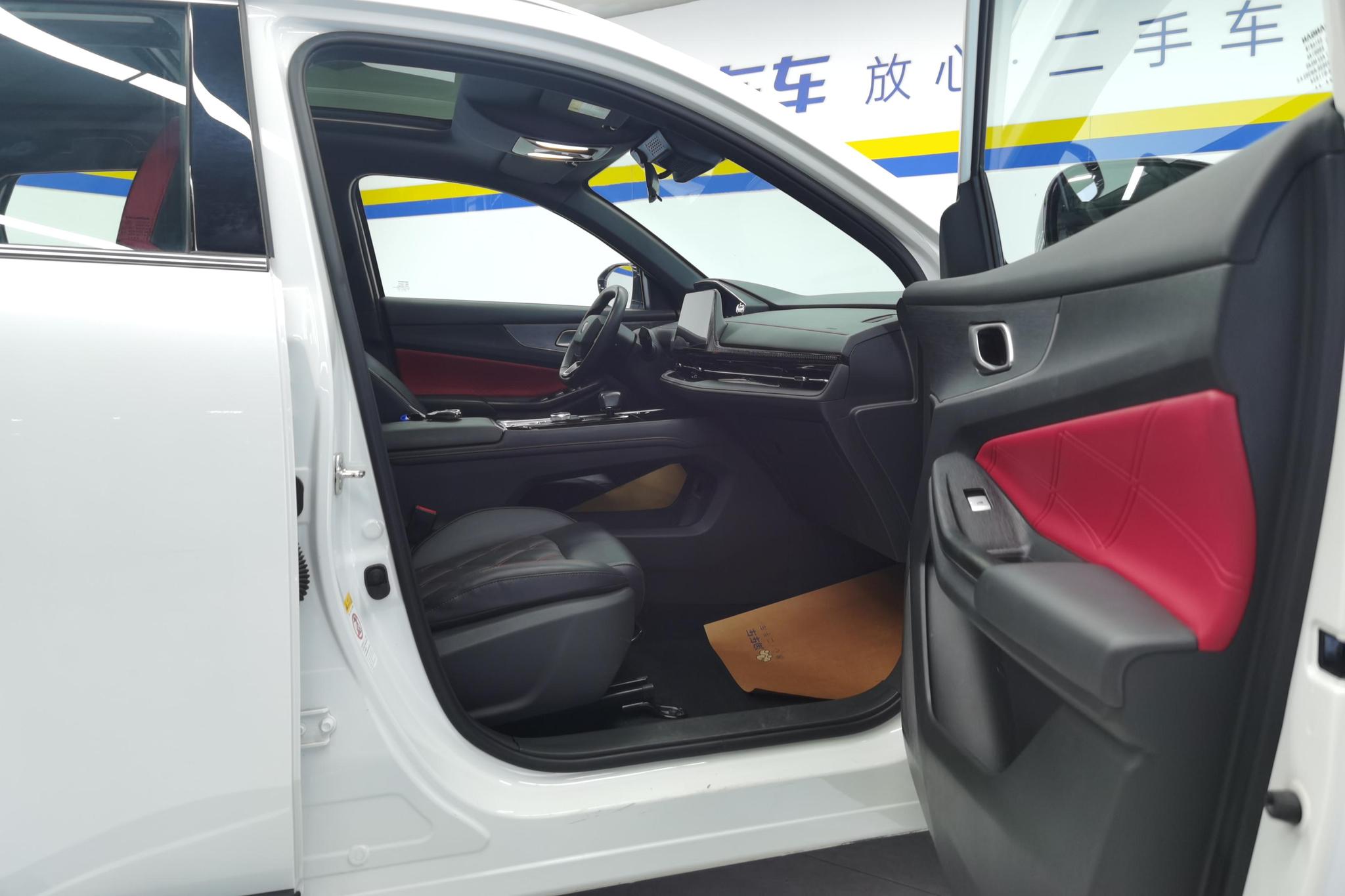 Changan CS55 Plus 2024 1.5T DCT Luxury