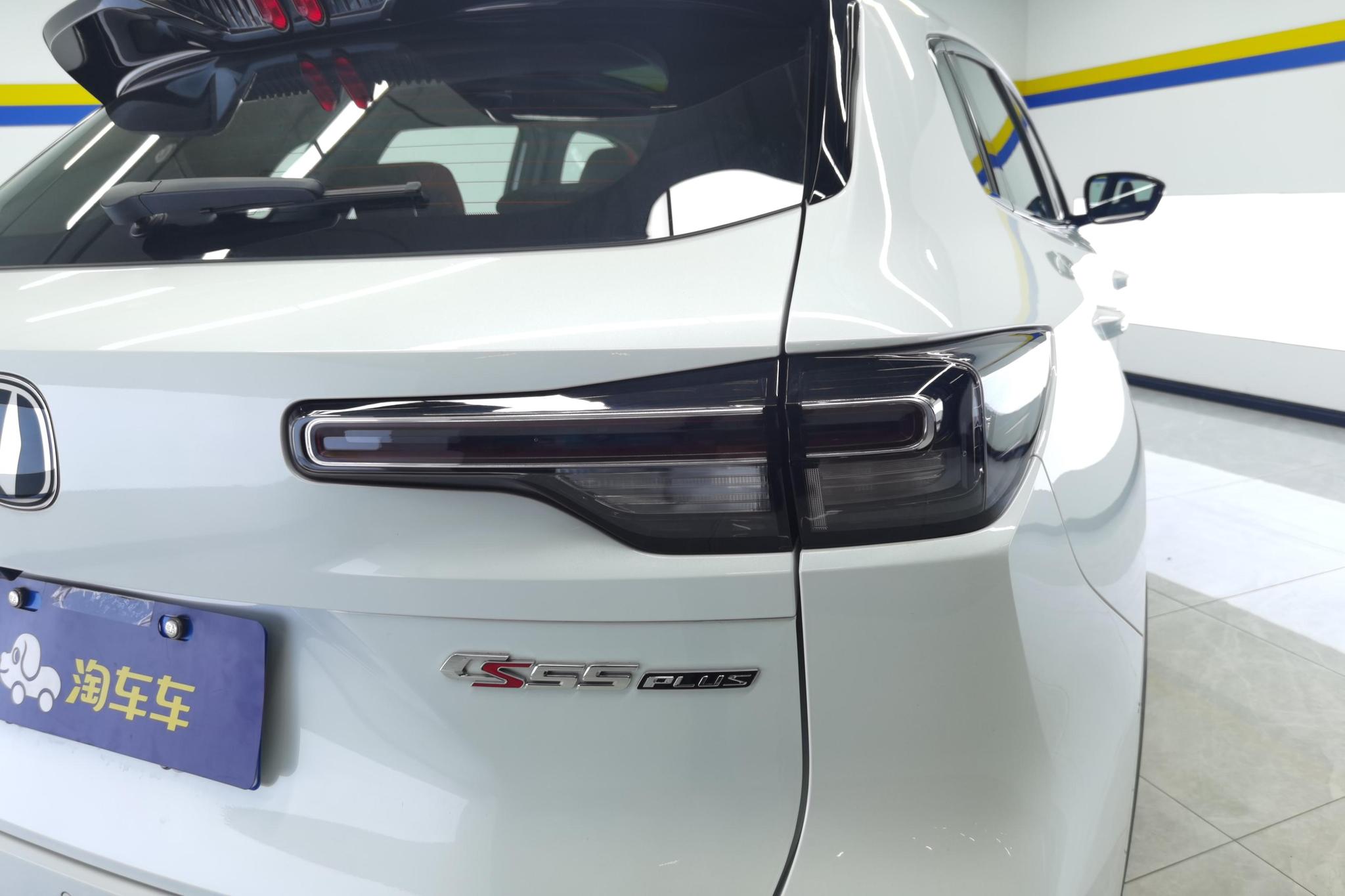 Changan CS55 Plus 2024 1.5T DCT Luxury