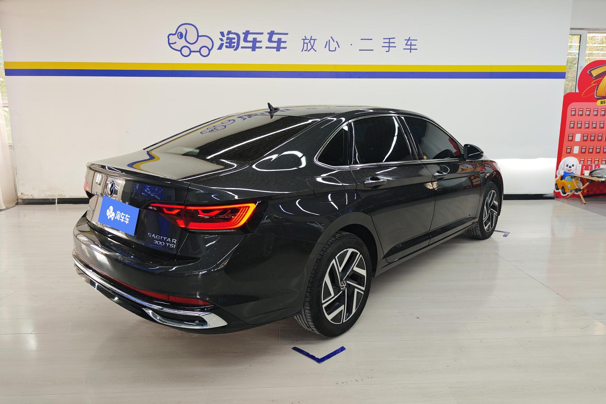 Volkswagen Sagitar 2025 300TSI DSG