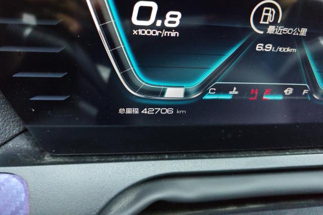 BYD SONG Pro 2021 — фото 12
