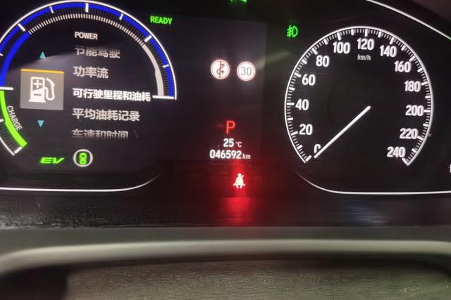 Honda Yingshipai 2021 Синий из Китая