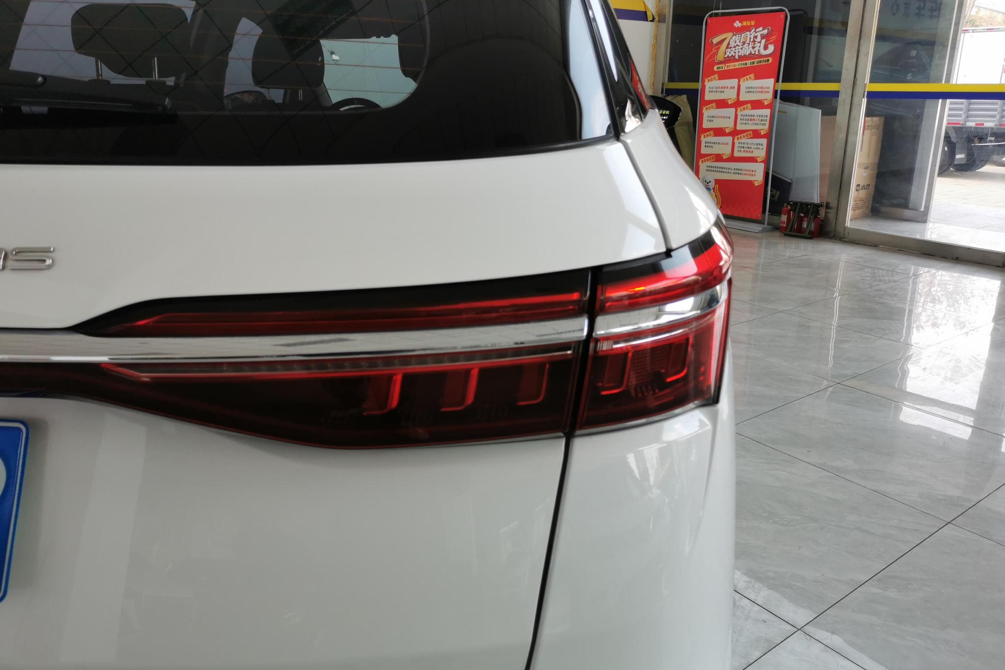 BYD Song MAX MAX 2021 1.5T AT Luxury 6 мест