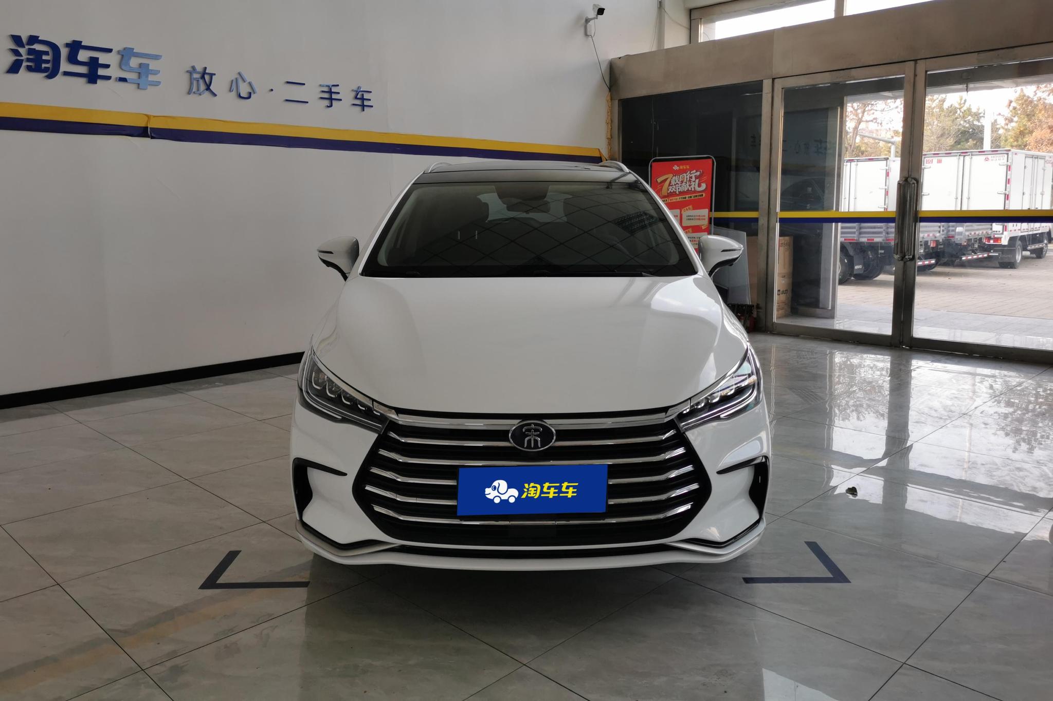 BYD Song MAX MAX 2021 1.5T AT Luxury 6 мест