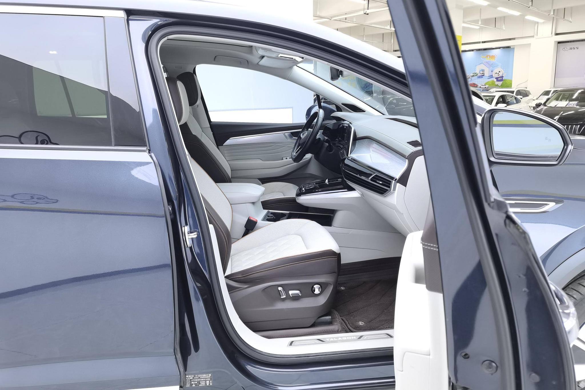 Volkswagen Viloran 2021 380TSI Flagship