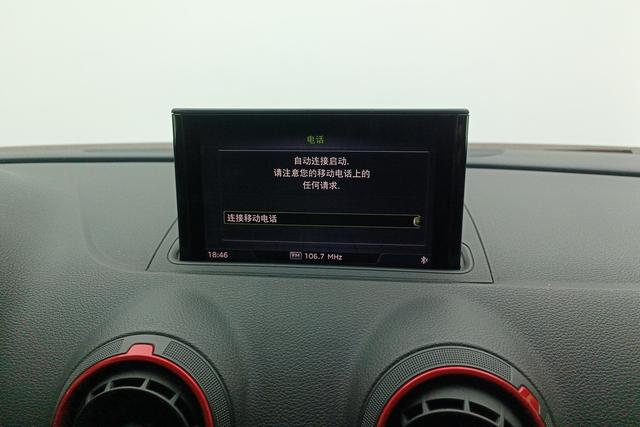 Audi A3 id 3784092 из Китая 11