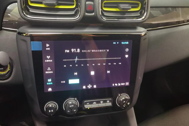 Lynk 03 2020 Желтый из Китая, фото 3