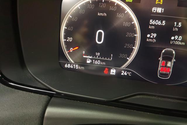 Lynk 03 id 3810183 из Китая 10