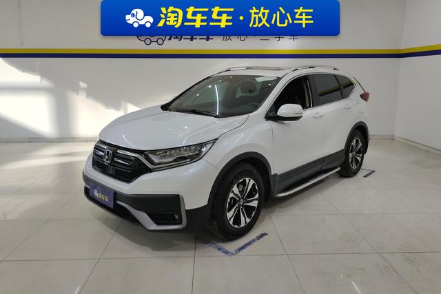 Honda CR-V 2021 — фото 1
