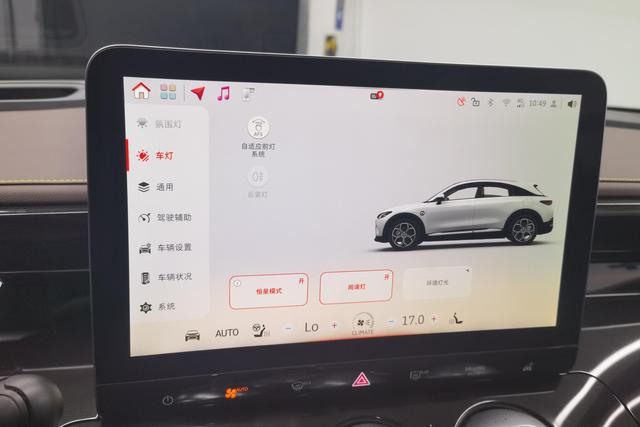 Smart Elf#3 2023 Синий из Китая