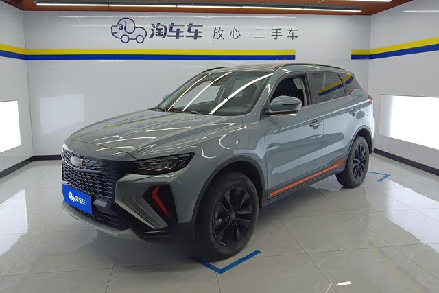 Geely Automobile Boyue 2022 Темно-серый из Китая, фото 4