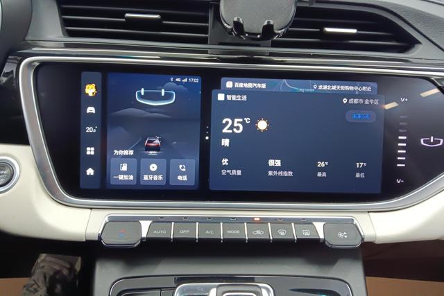 Geely Automobile Boyue 2022 Темно-серый из Китая, фото 5