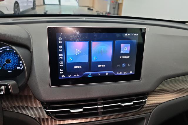 Red flag E-QM5 id 3825254 из Китая 14