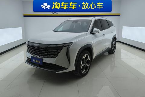 Geely Boyue L
