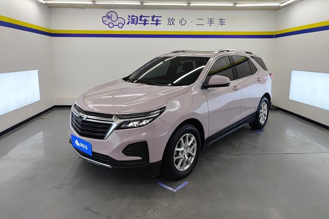 Chevrolet Explorer id 3785355 из Китая 7