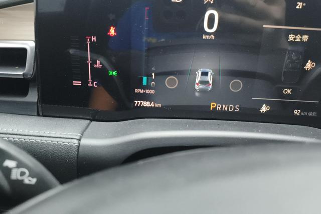 Ford Edge 2021 PLUS Eco Boost 245 2 WD 7 — фото 15