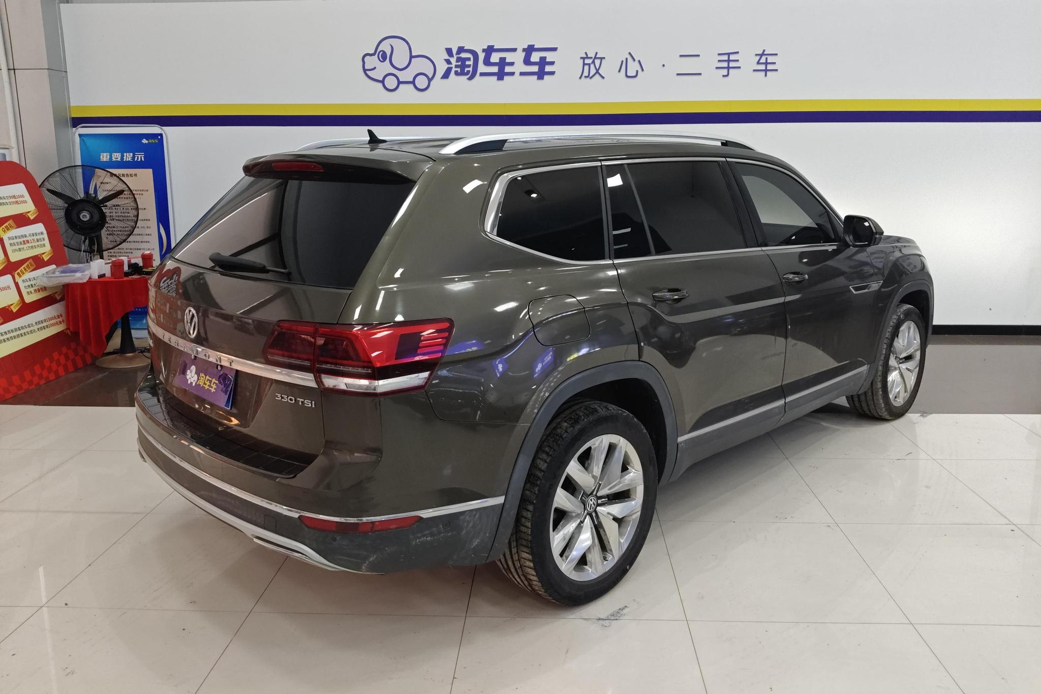 Volkswagen Teramont 2017 330TSI Flagship