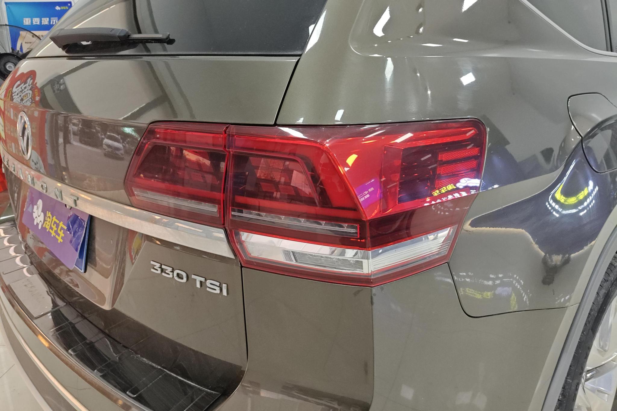 Volkswagen Teramont 2017 330TSI Flagship