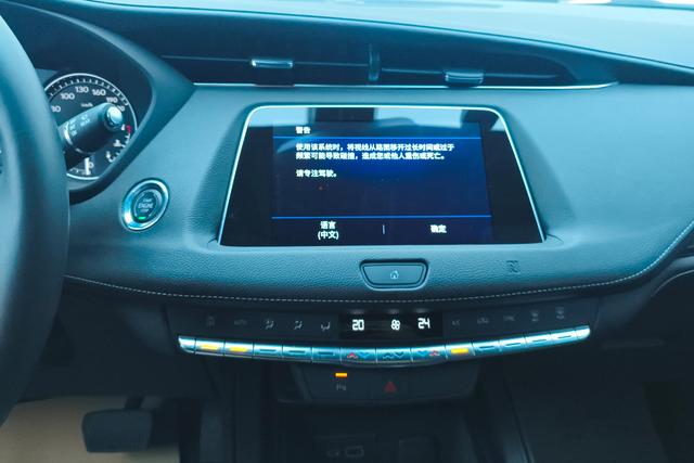 Cadillac XT4 2020 — фото 13