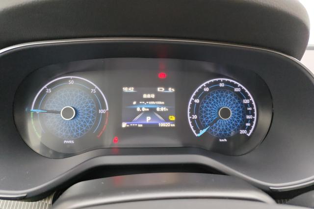 Red flag E-QM5 2024 Черный из Китая