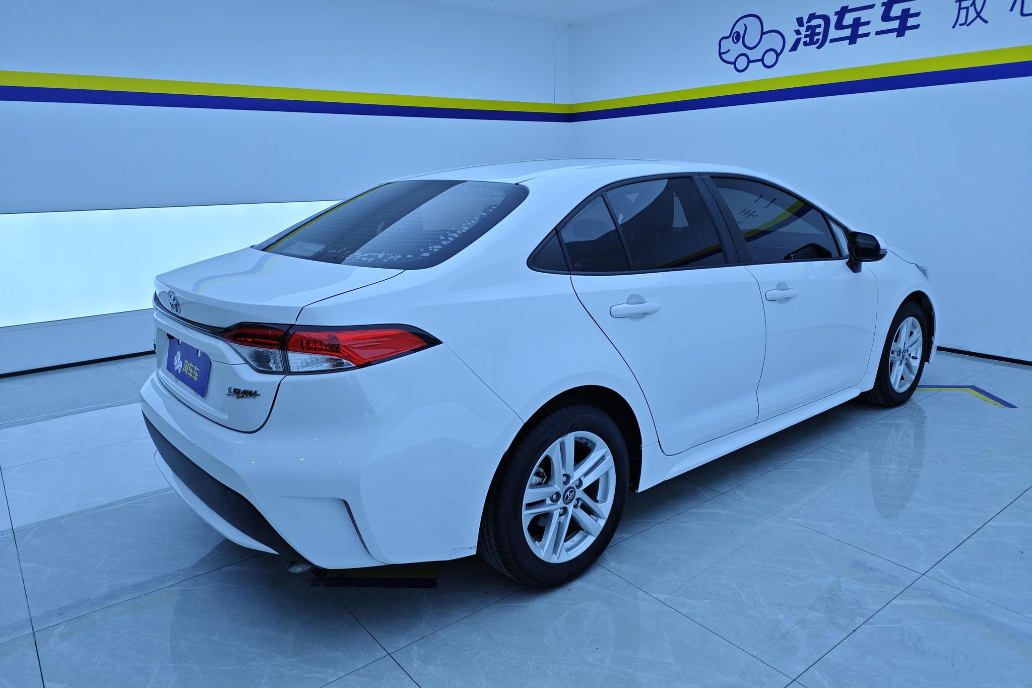 Toyota Corolla Levin 2021 TNGA 1.5L