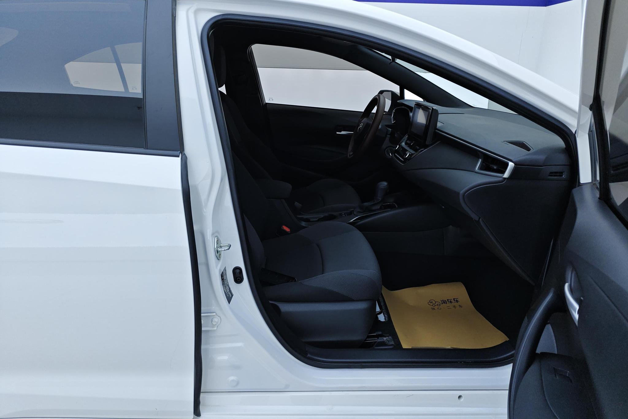 Toyota Corolla Levin 2021 TNGA 1.5L