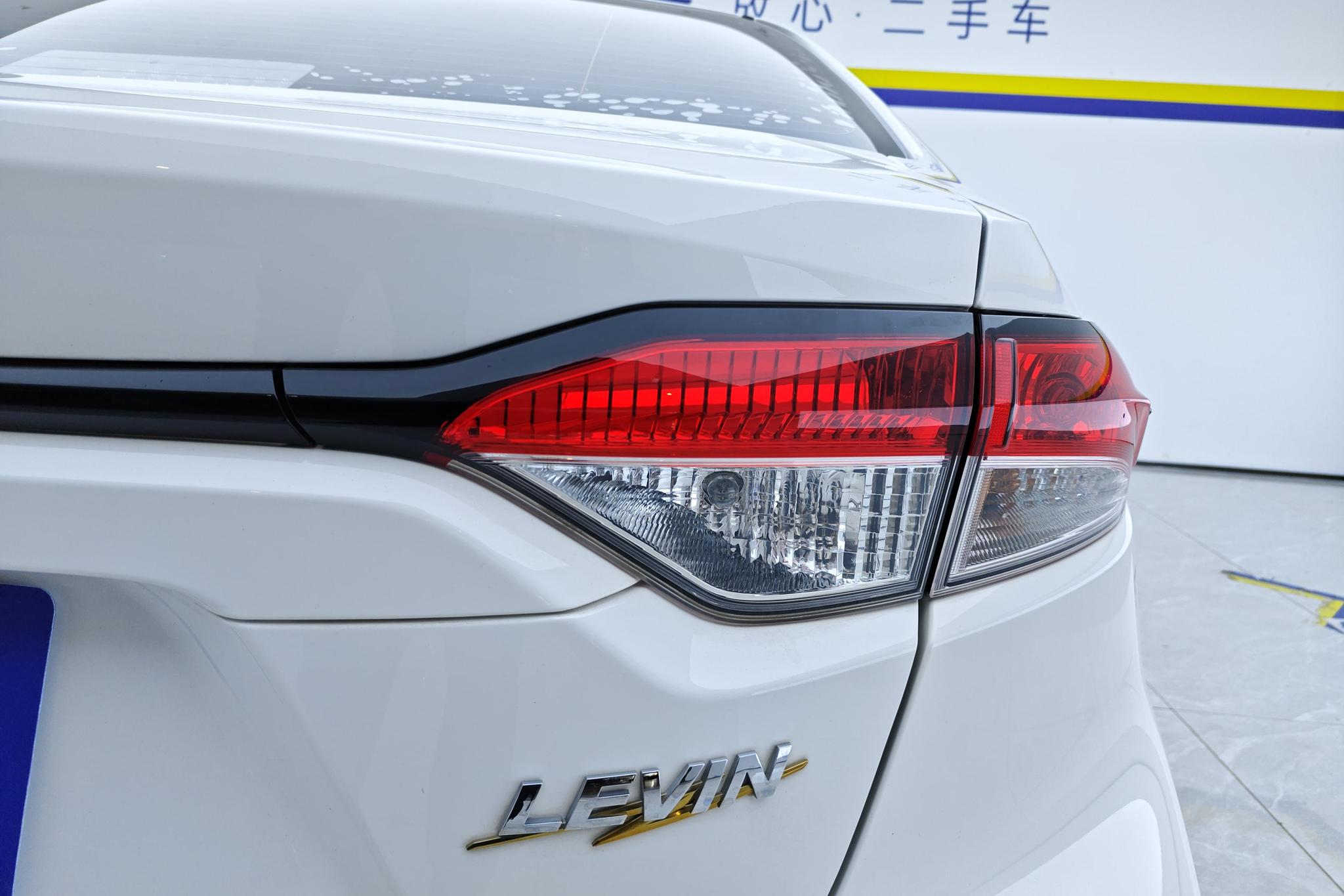 Toyota Corolla Levin 2021 TNGA 1.5L