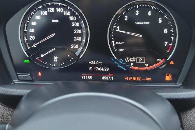 BMW X1 2022 — фото 14