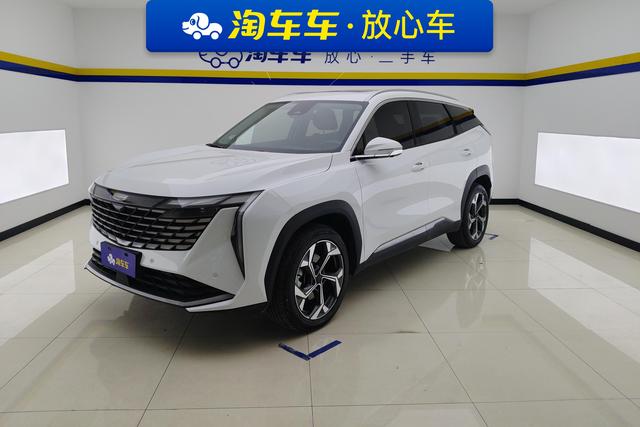 Geely L 2023